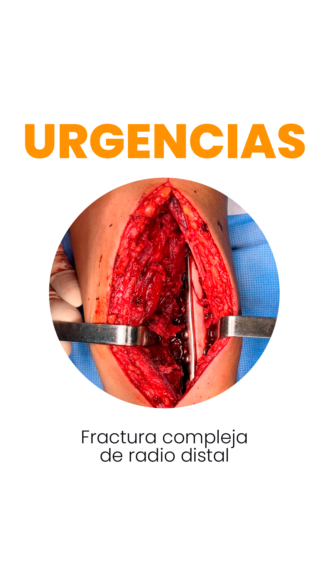 urgencias